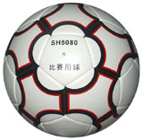 hand sewn football from China